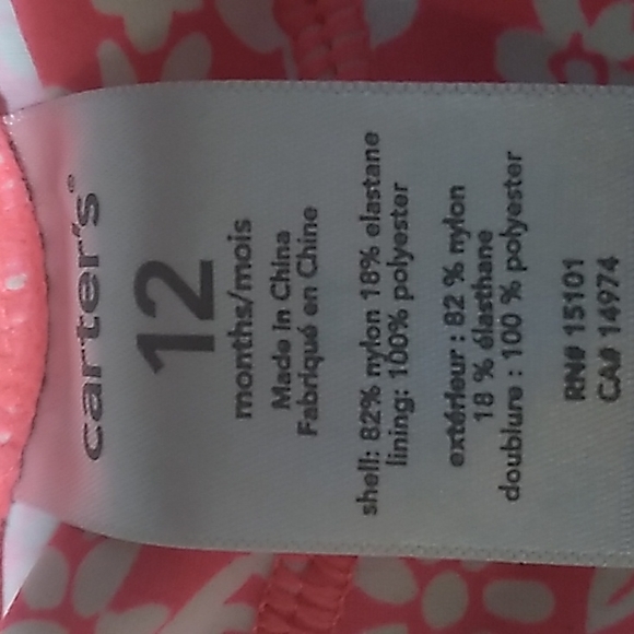 Two Children's Music CD's & Water Shirt(Size 12 Month Old) - Picture 4 of 10